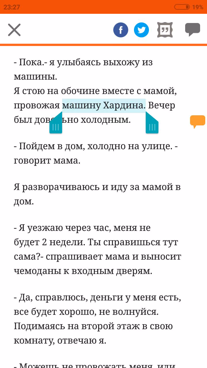 3a6db69bda13d0945f2e4c1895b729fa.jpg