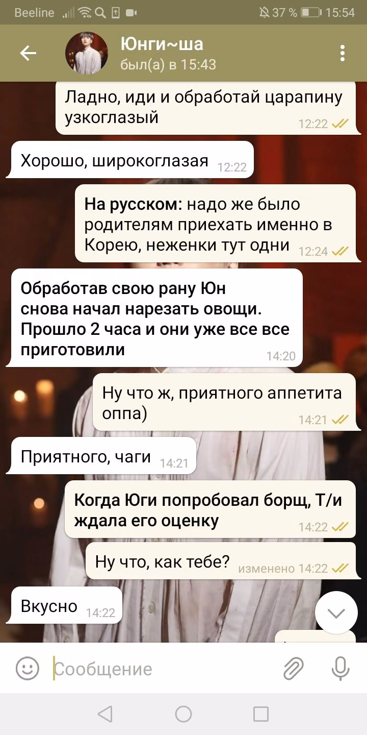 3a6f208b2619f946a634a3f063242c53.avif