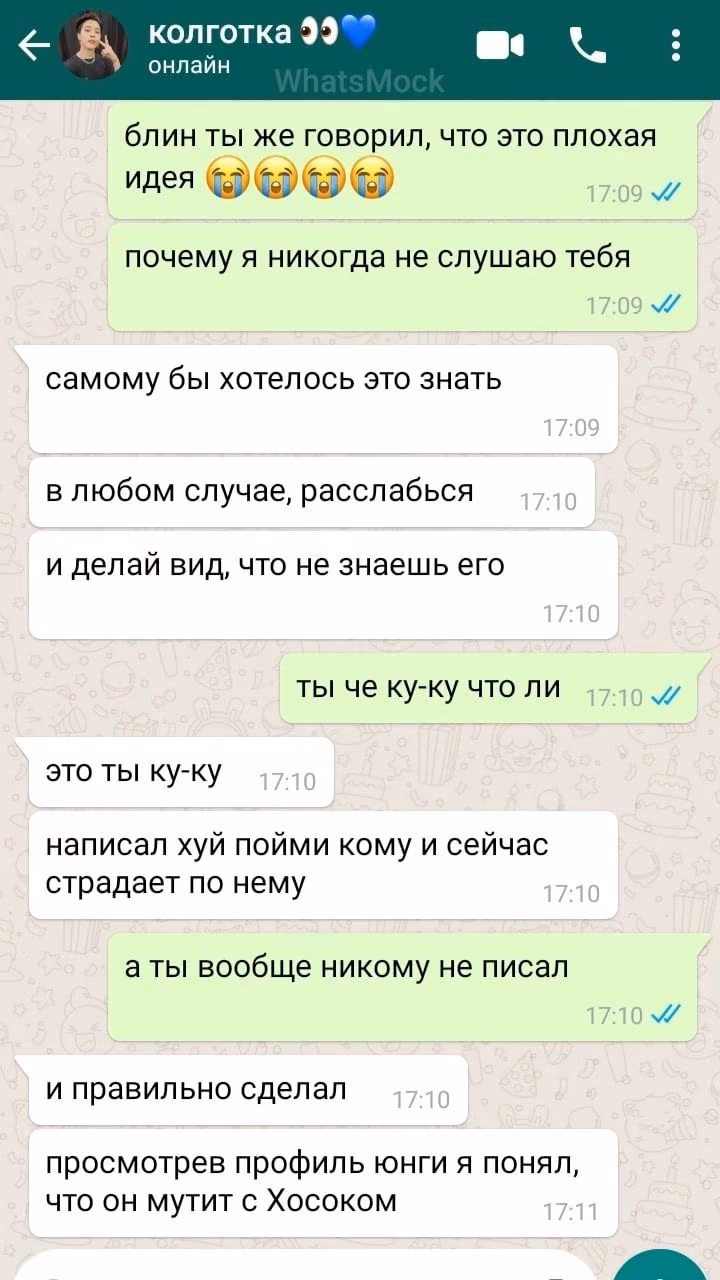 3a6f7c8d4623574eab9e5f879a612cb8.avif