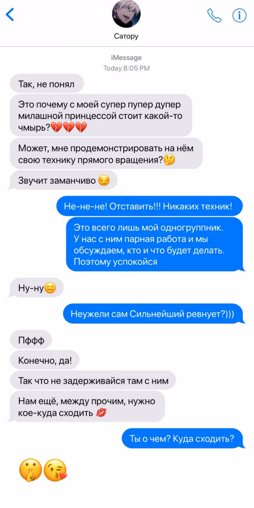 3a7036e550ca53321f1c995f12b37b10.avif