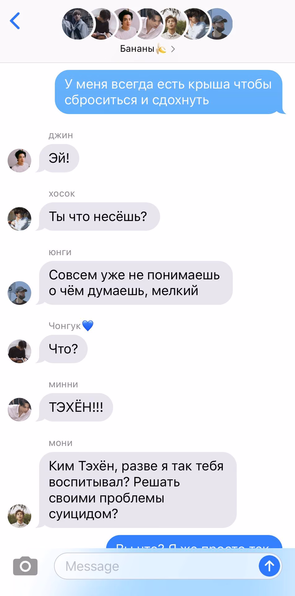 3a7080c0223d7c48bd952b972e9c38d9.avif