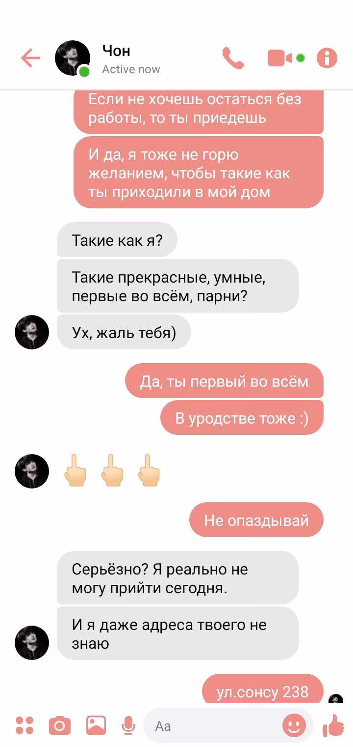 3a7467f1ea255b2d3a54d5ee04c7a390.jpg