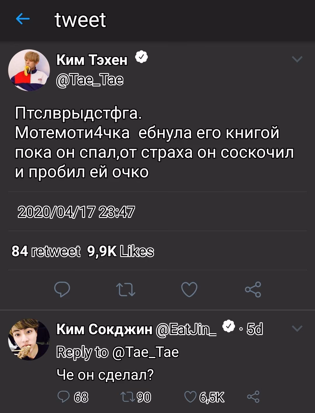 3a760f0d507c595d459bd08c2b28d83d.jpg