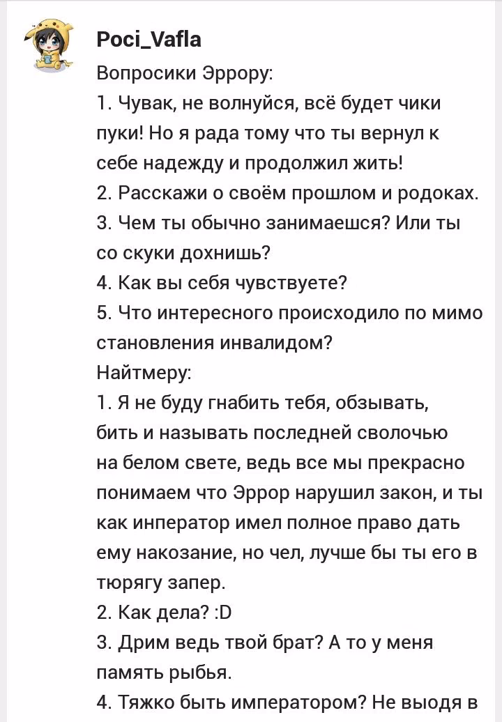 3a7805e3ecd0e29aa25a6b62f51dfd5a.jpg