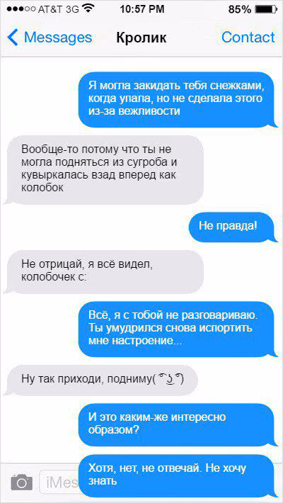 3a7814ea866066da7be0c1a3b39c1ae5.avif