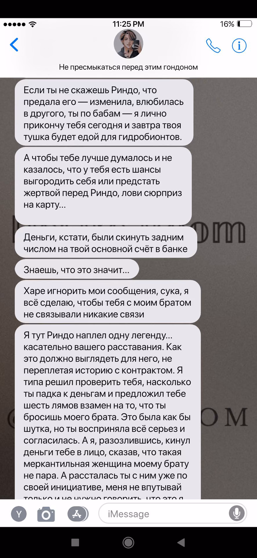 3a78b3a8e6832de5f8a0346fbf3b1be4.jpg
