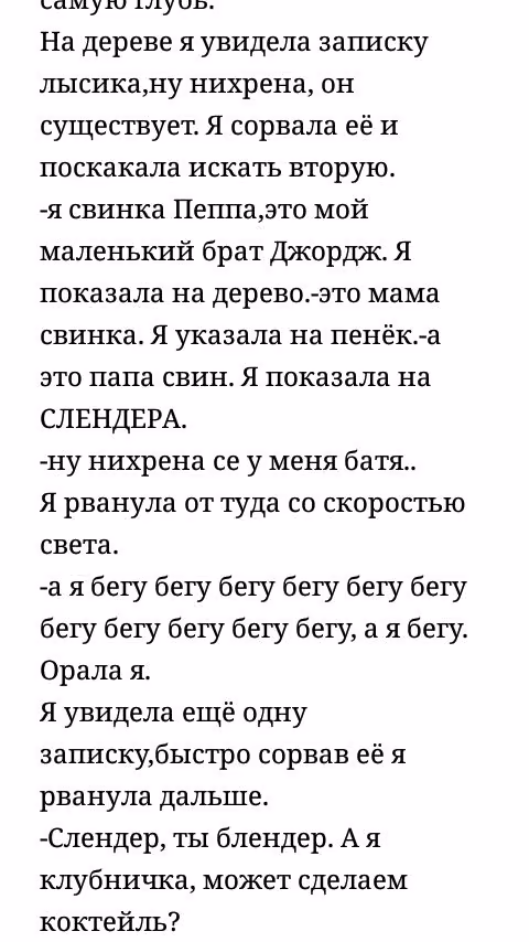 3a7946db8d60e3f6d298389f271b2e71.avif