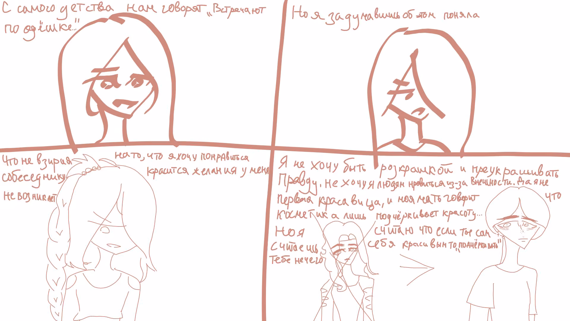 3a799a21332cce6f7e135837aa3d762a.avif