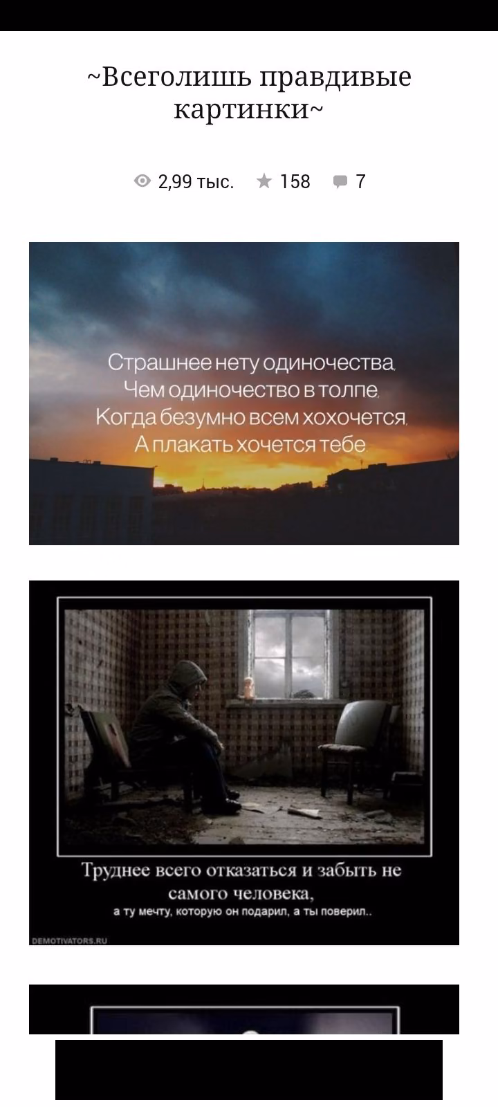 3a7ac430f437ff67356efe40293c19c1.avif