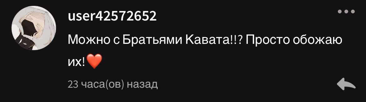 3a7ba9b9786984d6be71fe4f68bdebca.avif