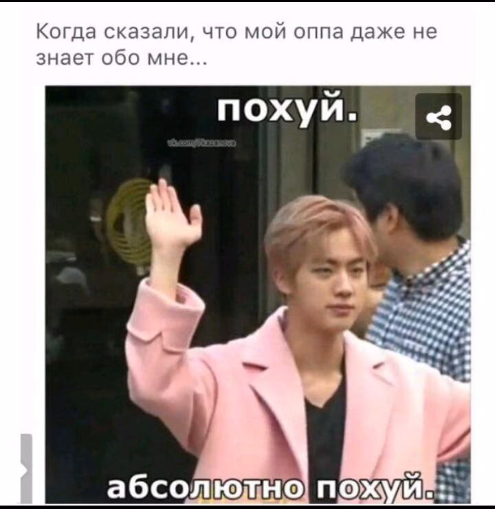 3a7d30d250c3a35a2ee1cf01949bc66a.avif