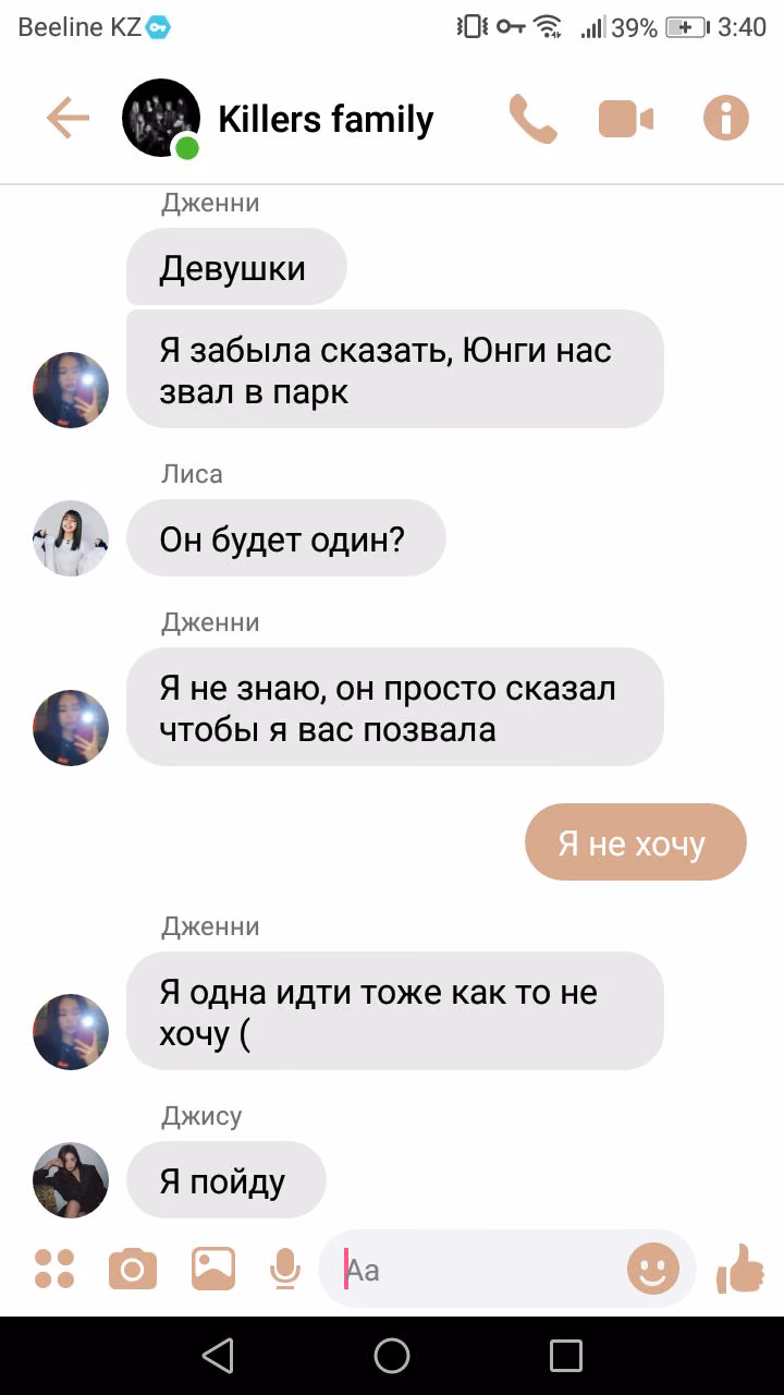 3a7d95b4b5762e18b88f11ee74a81c5a.avif