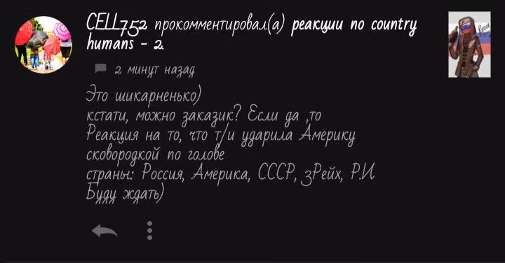 3a7e574c87bc5faab4e762a1f07d26c4.avif