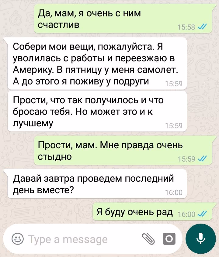 3a7ead817b8be3eb2f6b3e419f64cb39.avif