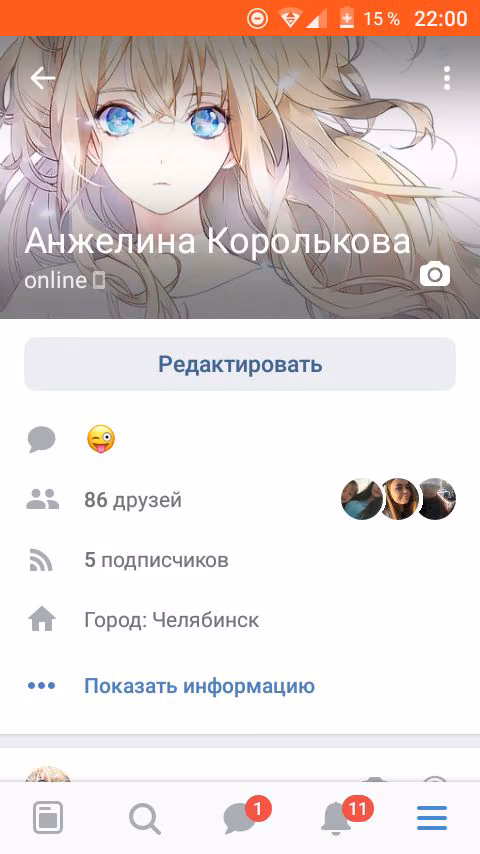 3a81327615006e2d3163c898b7ba6d6c.avif