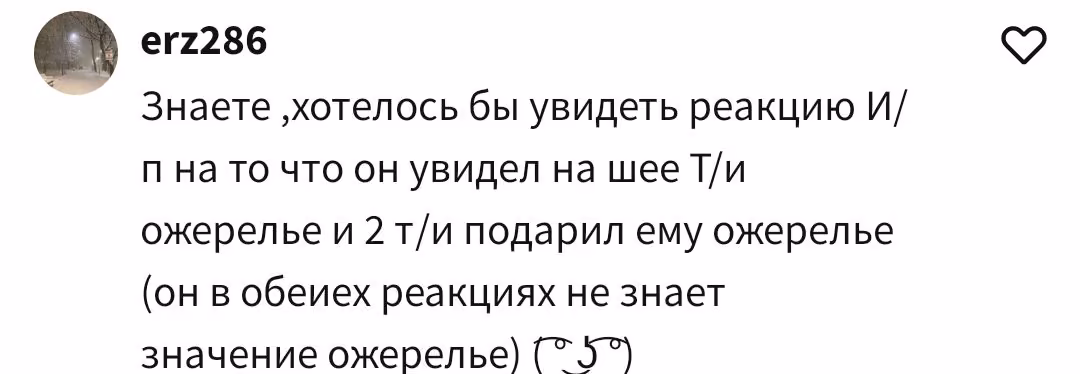 3a823632e47f93ebcd7cfb839ed78844.avif