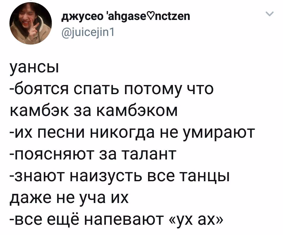 3a82384419e526c846bc87e1eb452aa9.avif