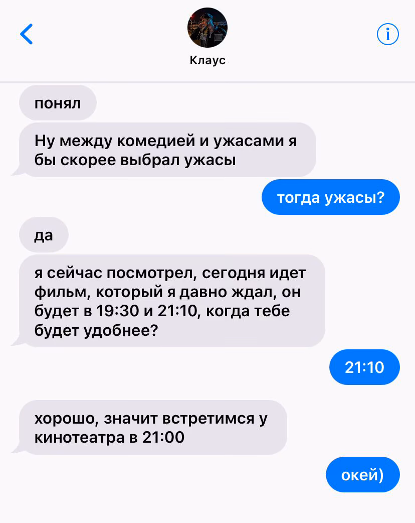 3a84703b219e1be4e1cb388ec9a52b70.avif