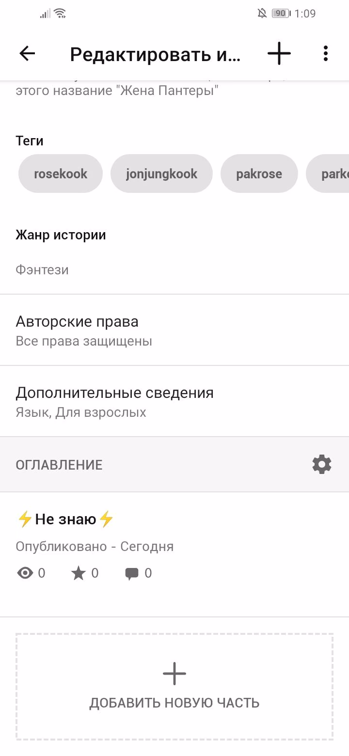 3a84dd550a72bffeef7a56eb50da111a.jpg
