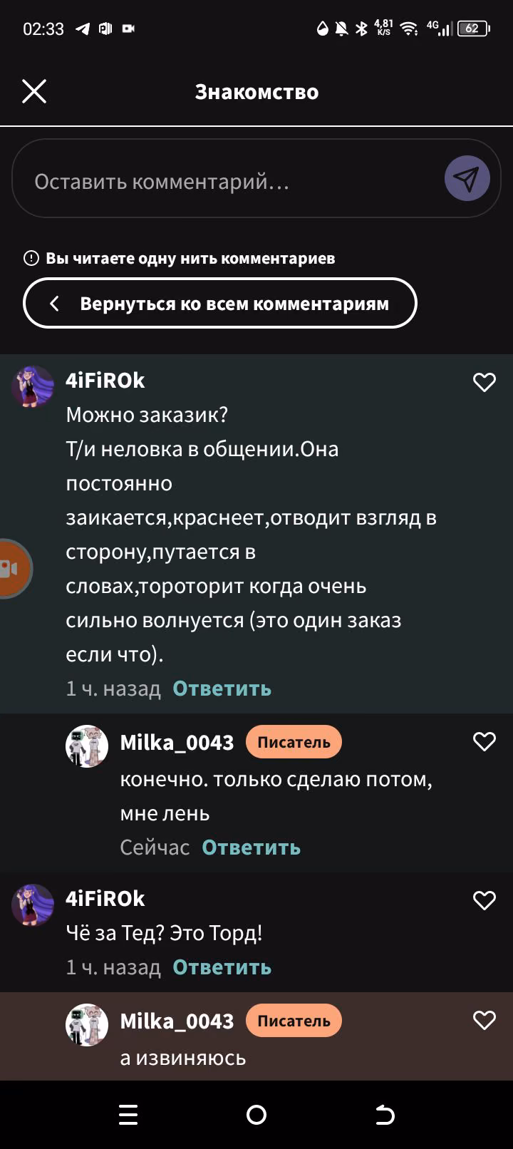 3a8509adf4b6b9e2f01641d01e9d1cff.jpg