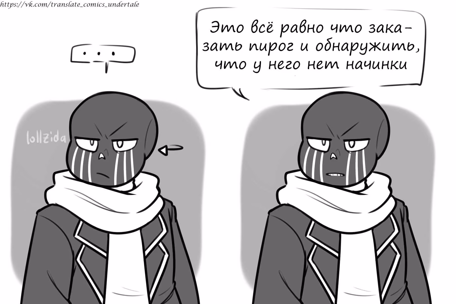 3a85f08d5e4ff21e3390be5ed8742d8d.jpg