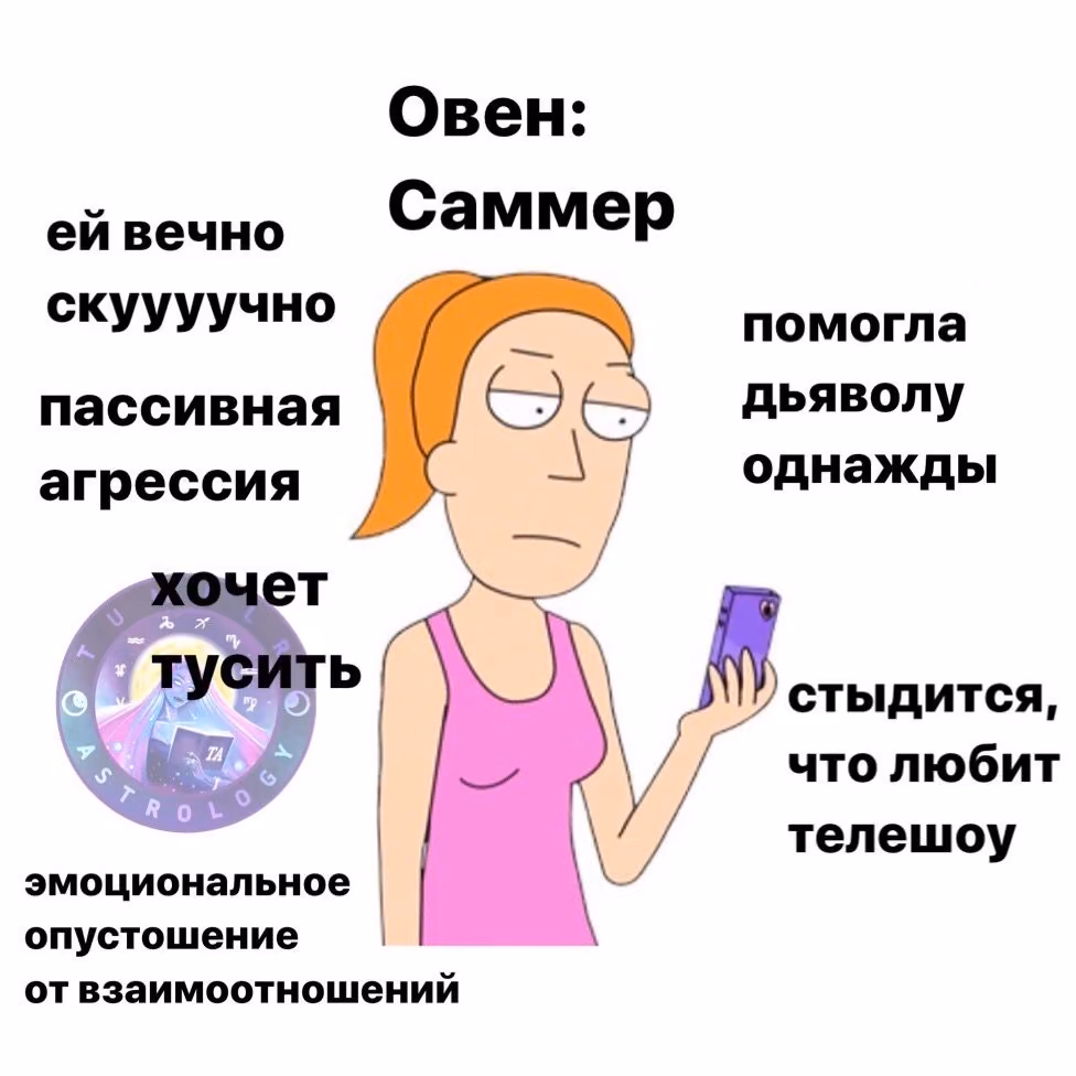 3a868dea73c4b4838ad5249edfa65bd9.avif
