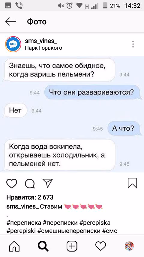 3a876fe284dcb2a2dae0b9f4dfef65ea.jpg