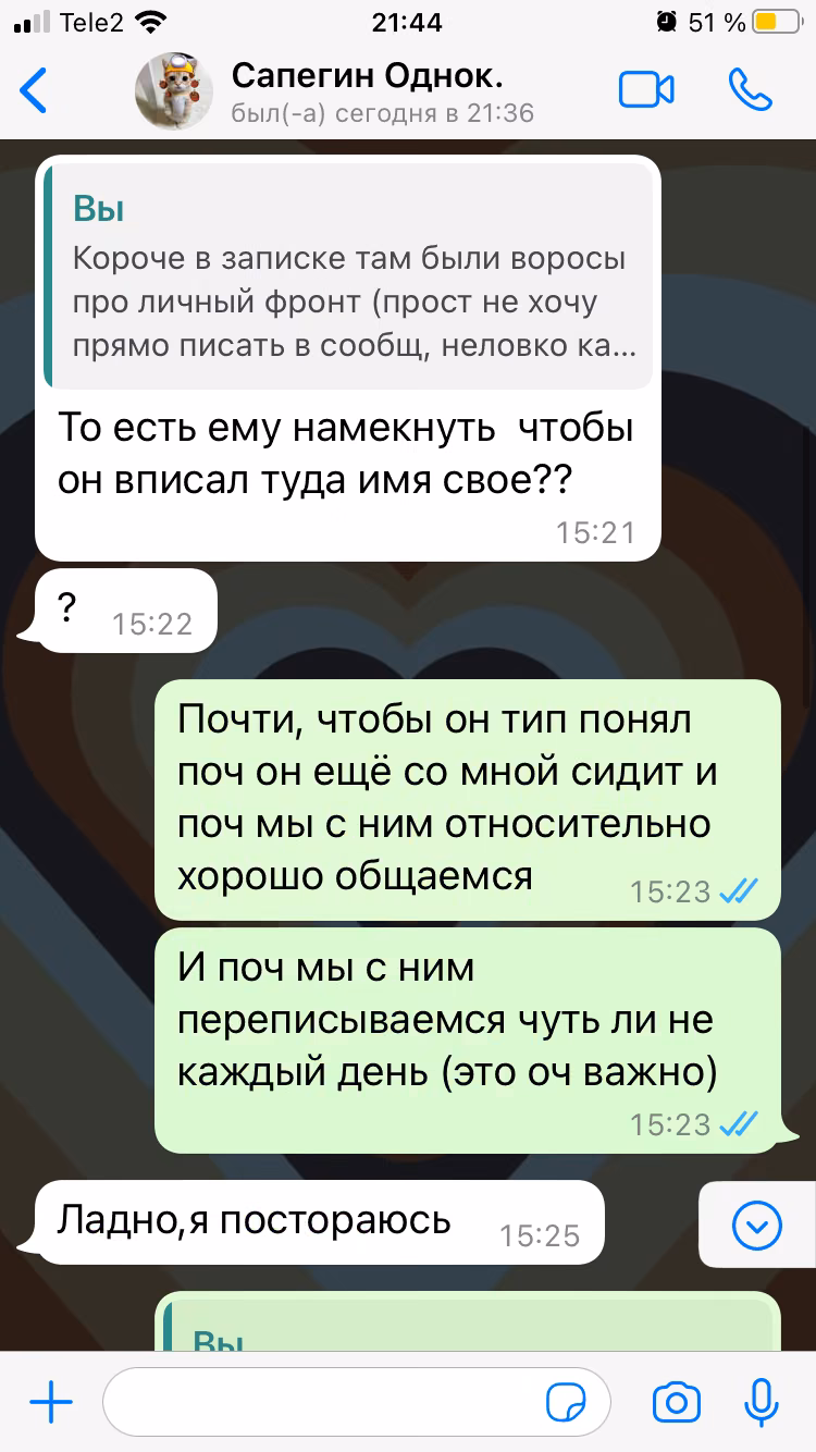 3a8921e75c1940e8eec6e4b9a1eb57cf.avif