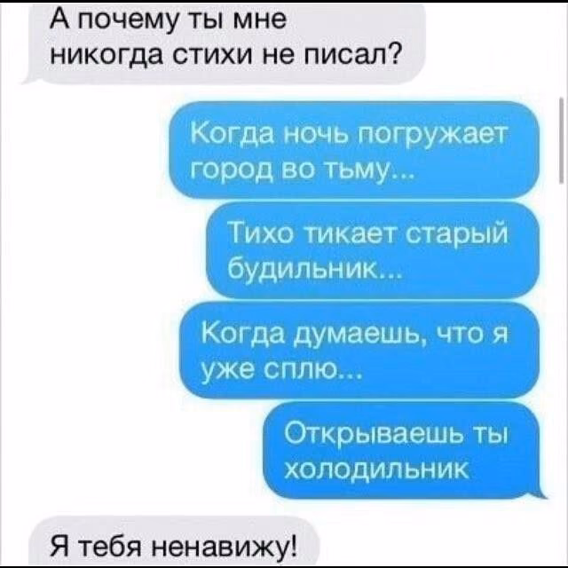 3a8d445e596c7726c5f581ba2b2fc577.avif