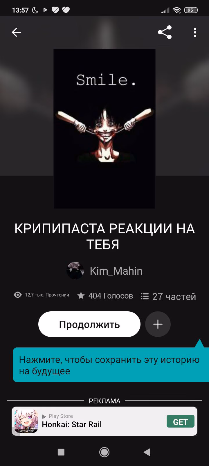 3a8d7ae915e8e14039cdba9254bdb385.jpg
