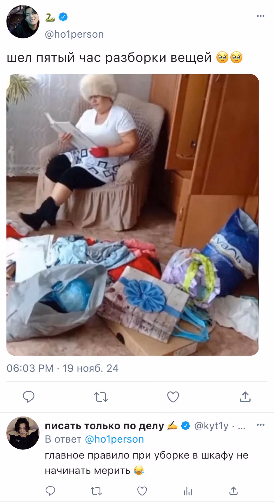 3a915508ac1a9e9fbb330351732aee55.avif