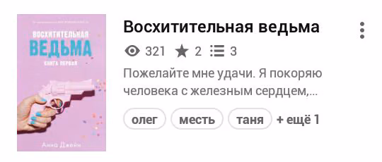 3a9492939bdc56f19814e79017ac0bcd.avif