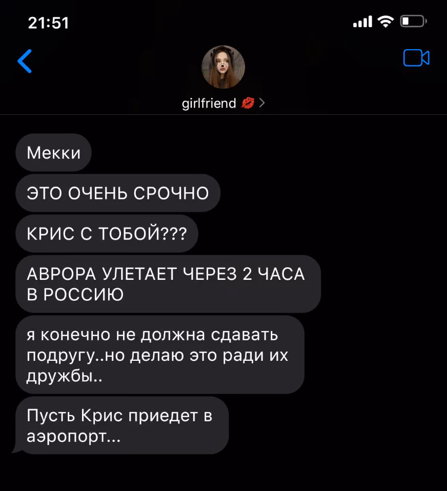 3a95db1d08fcdaeb4a0d5b297dc2ff0d.avif