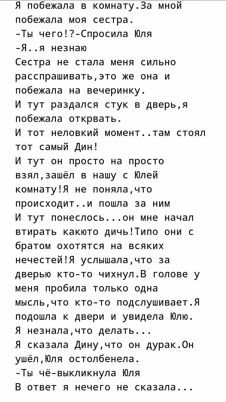 3a96aef9c84756fb44592699ee1286c4.jpg