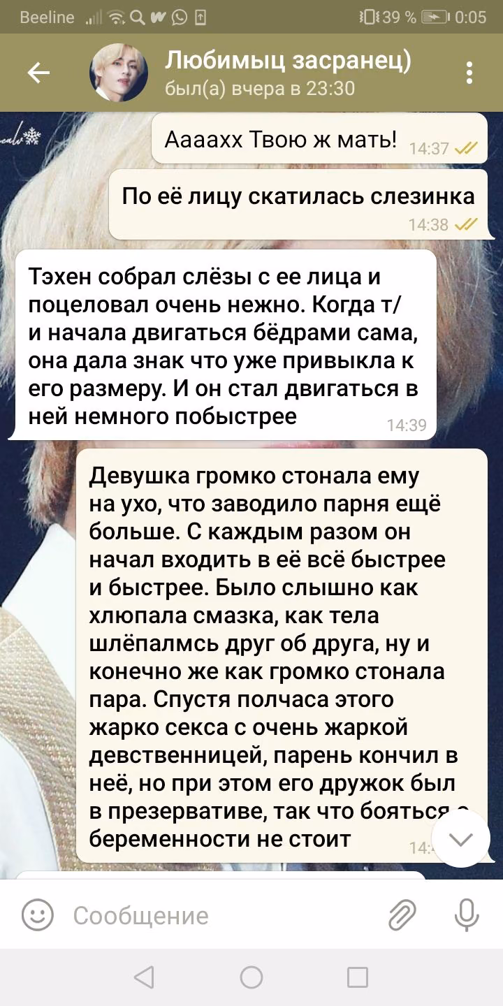 3a96b56896a987610edd88e27a4c0c4e.avif