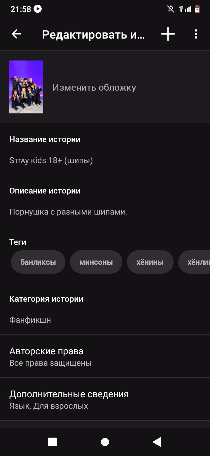 3a9721dd994453db0770615d23212318.avif