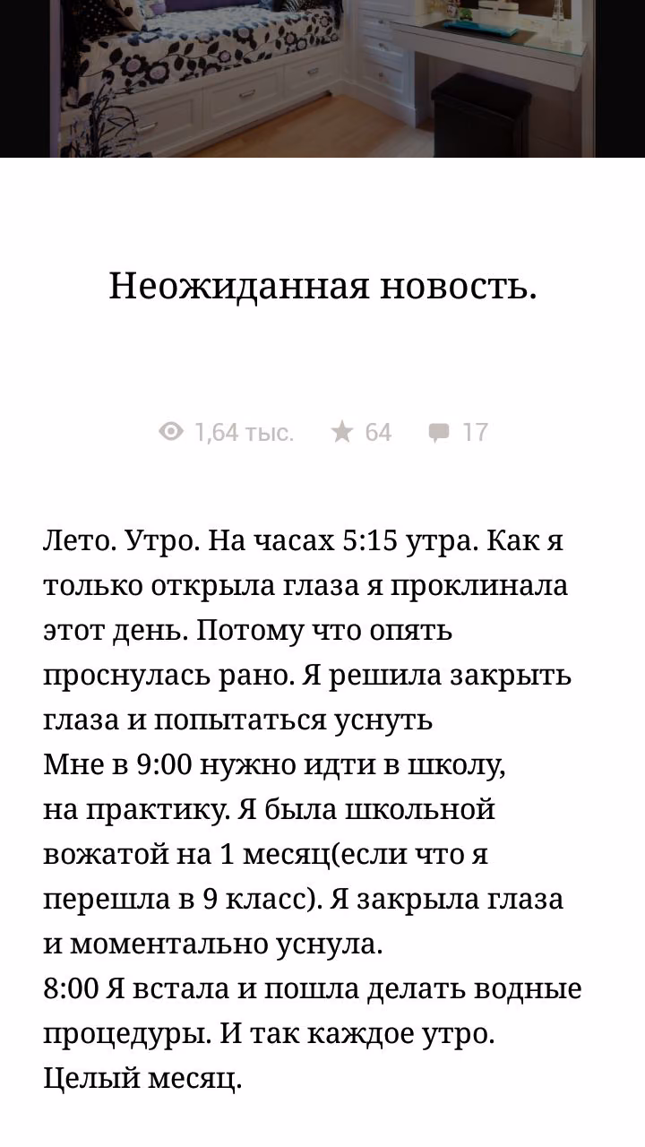 3a998d51f31a6b1565c3a1214cd02568.avif