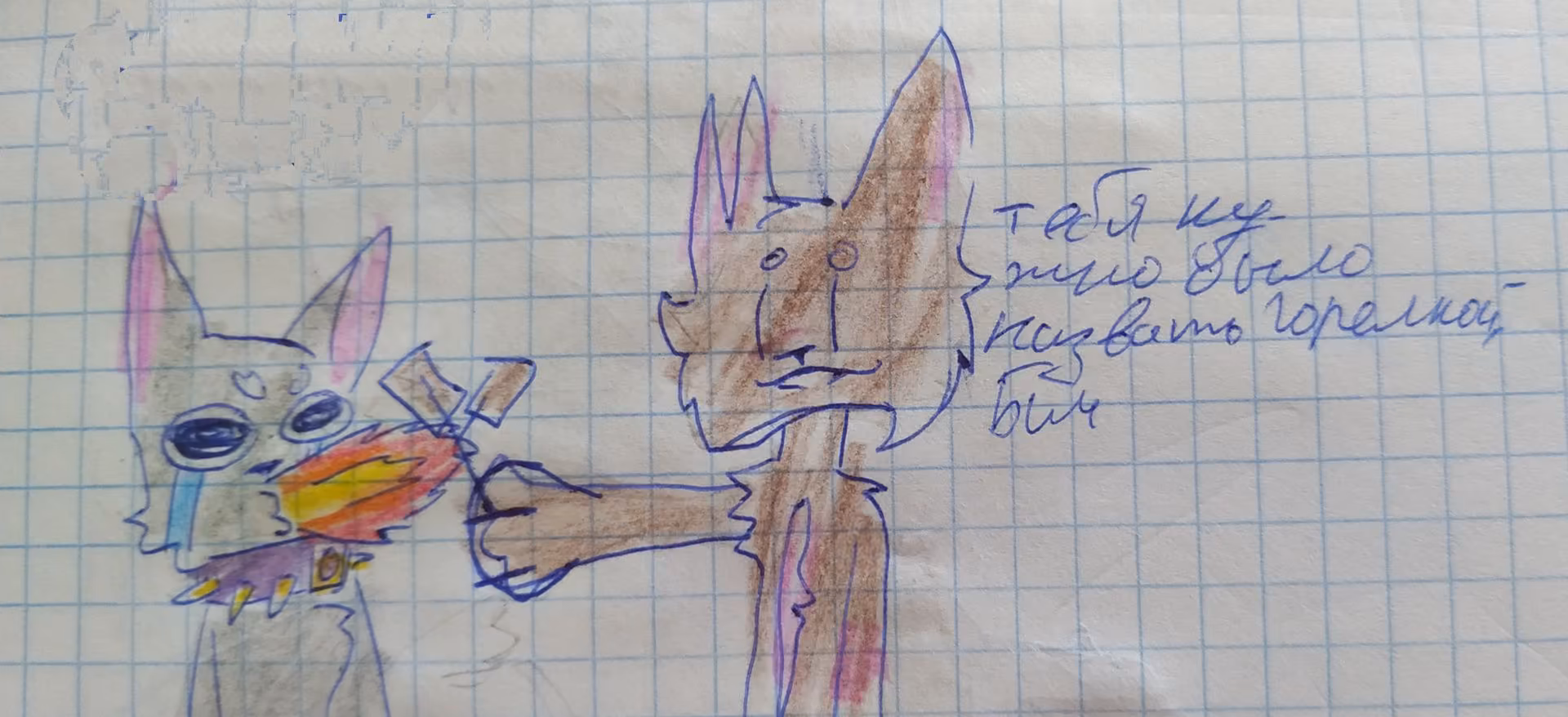 3a9a4436ae6d8d0a749164aecd0e1240.avif