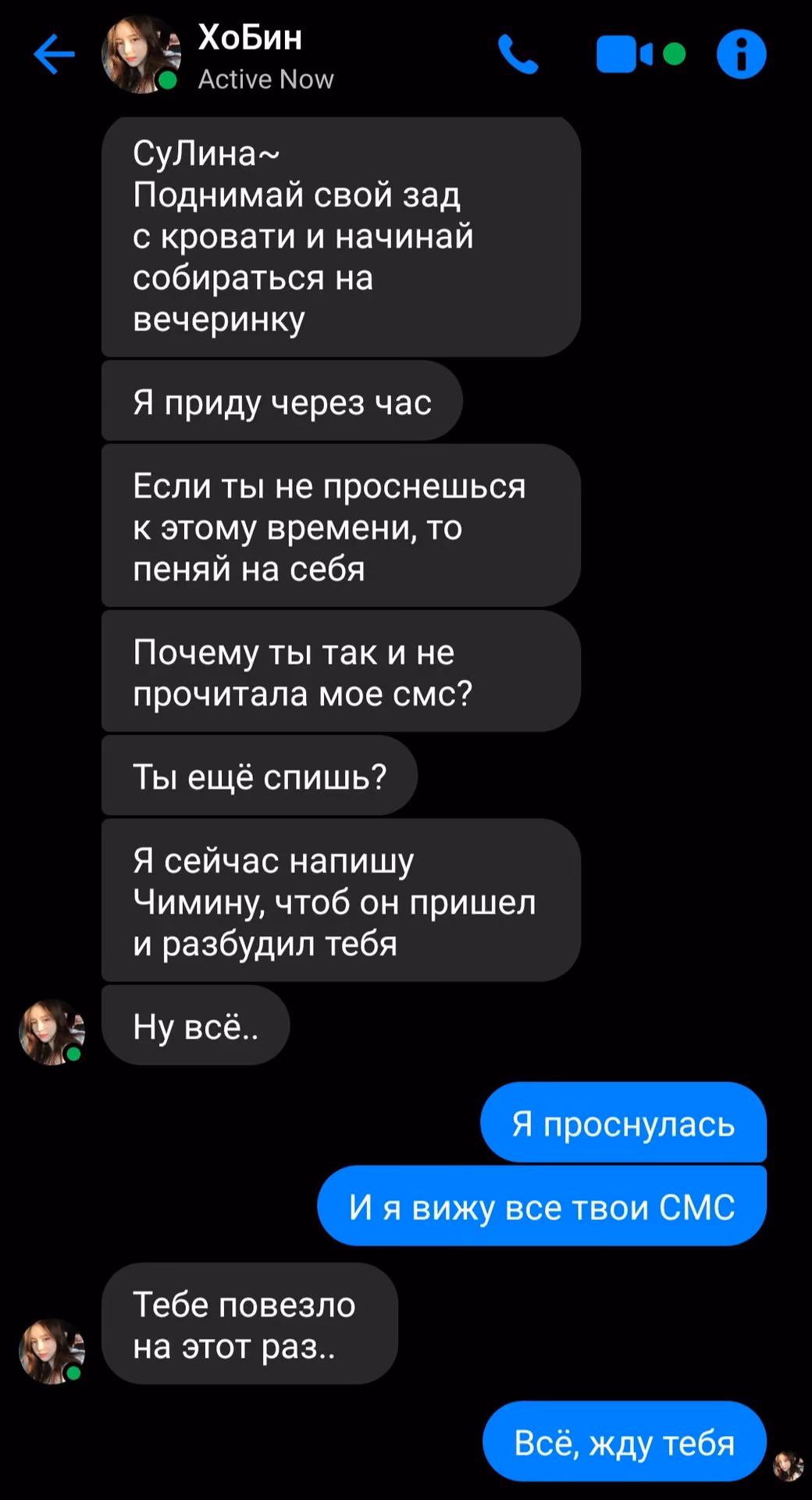 3a9e7d2c5d511e0ef4efe7270d38fd79.jpg