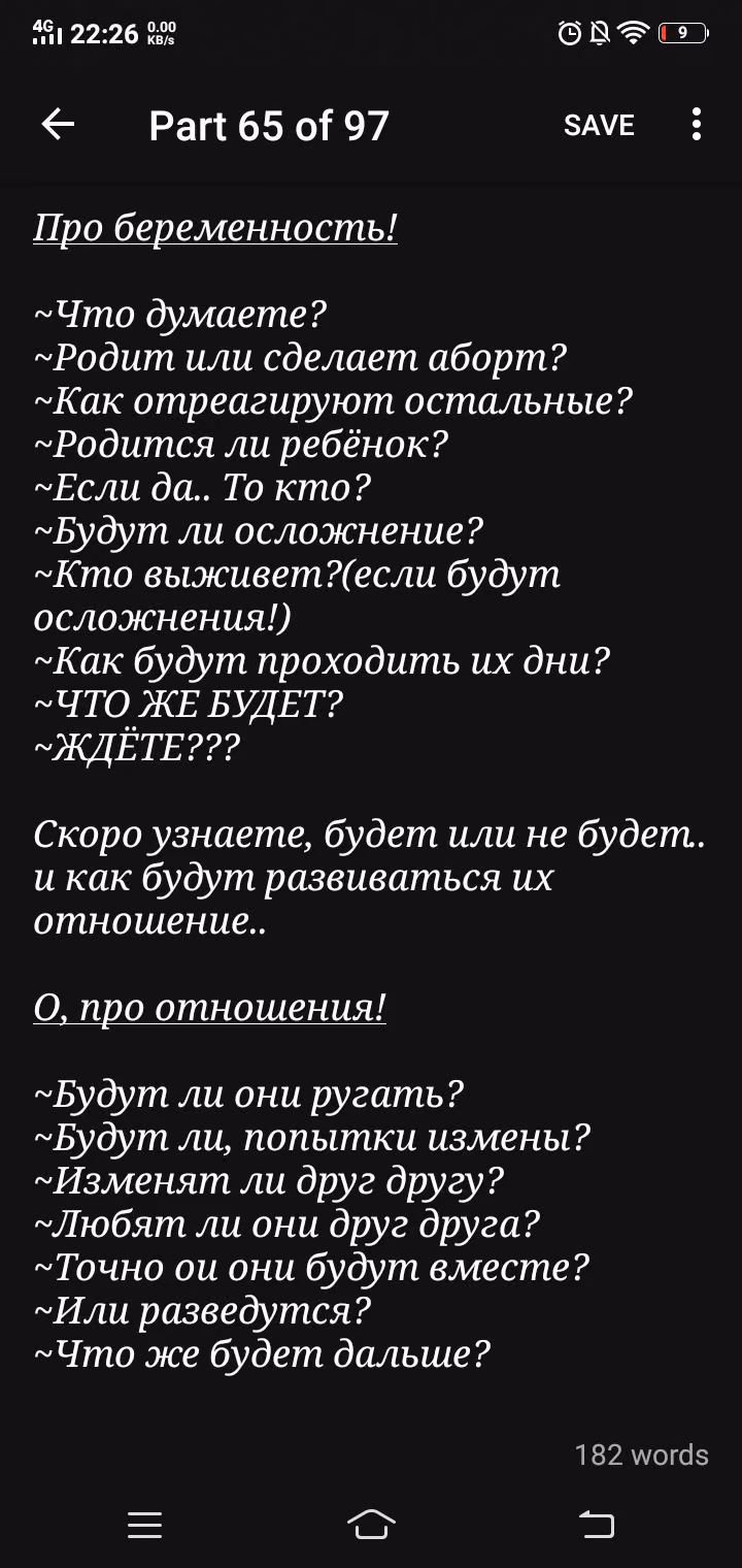 3aa0982a8edf2d54ee7e108787f4b92e.avif