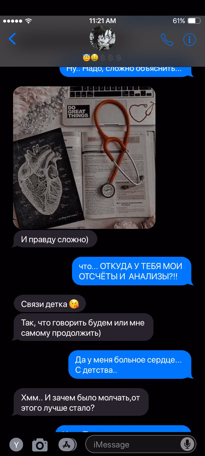 3aa0c62fa93b7708fd5ba4dcaca2171a.avif