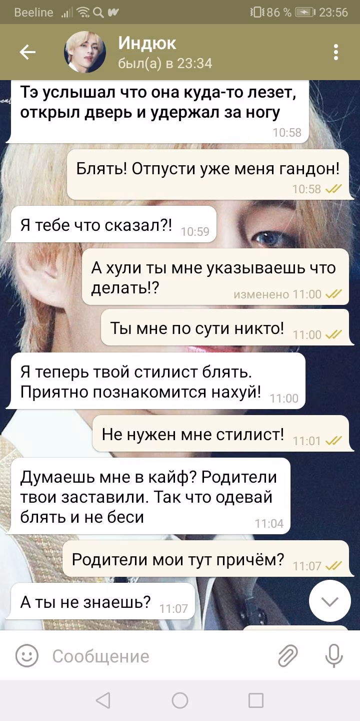 3aa24d70c5979dc2c9e682a20bb1432d.avif