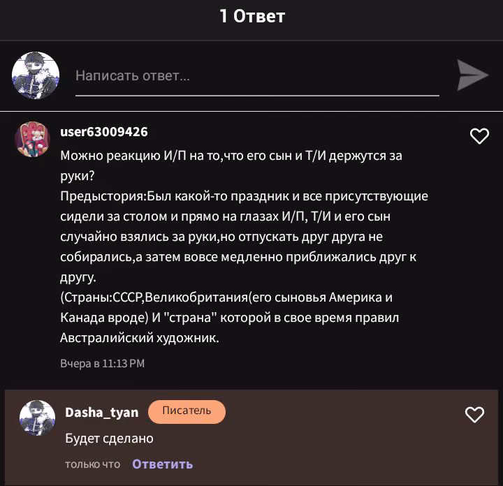 3aa2bd375b2ec3ac250385946d0dd16d.avif