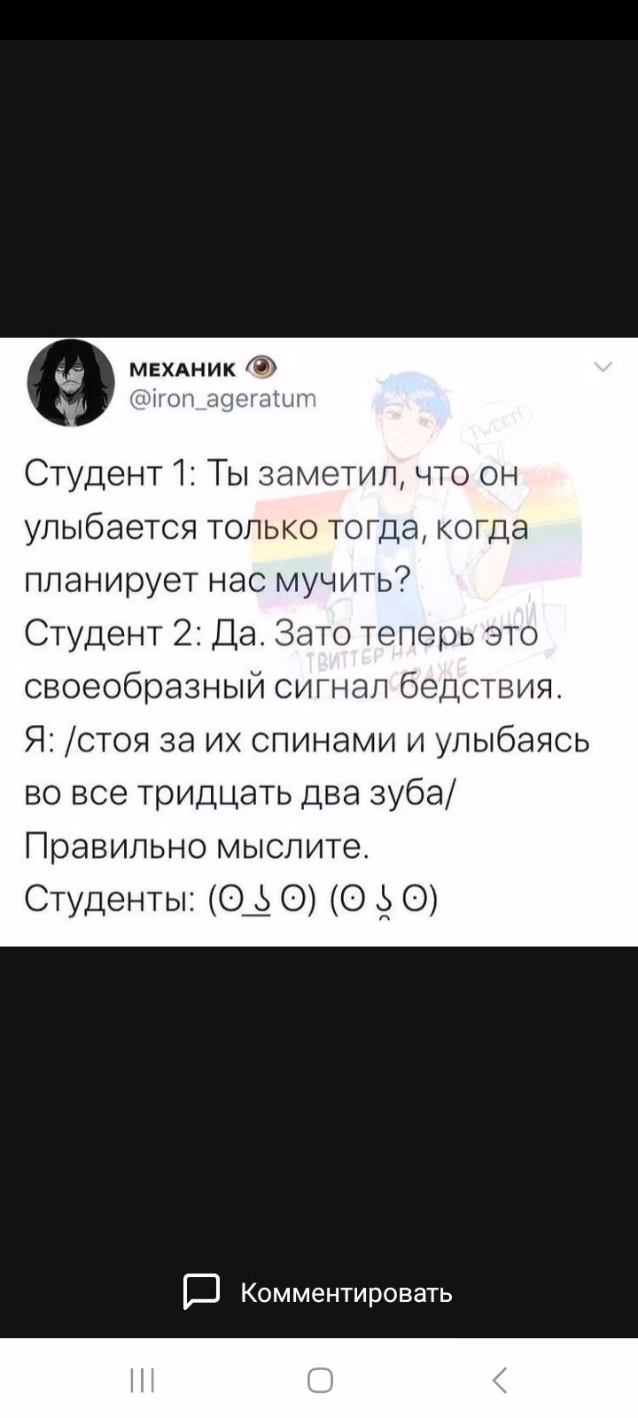 3aa2e16f3e7451e2e0d29b1453b3c224.jpg