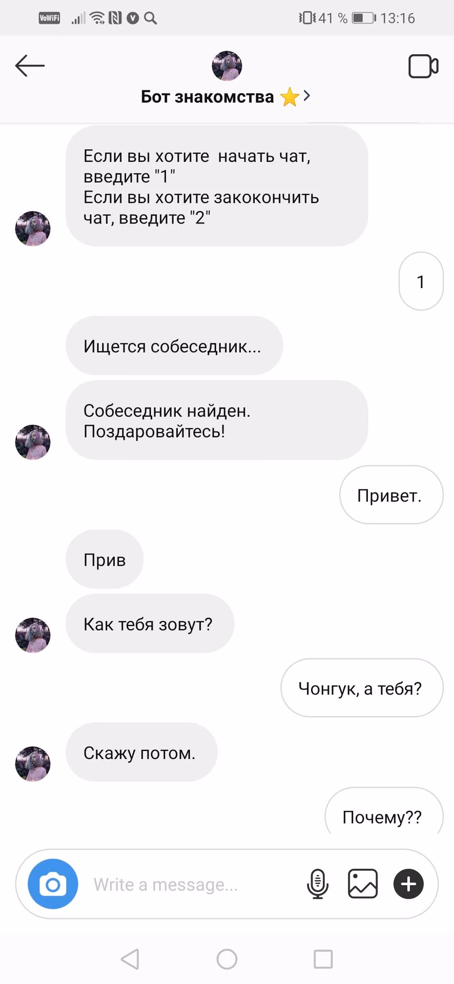 3aa41752abce83c4d3f8f043c60ca47b.jpg