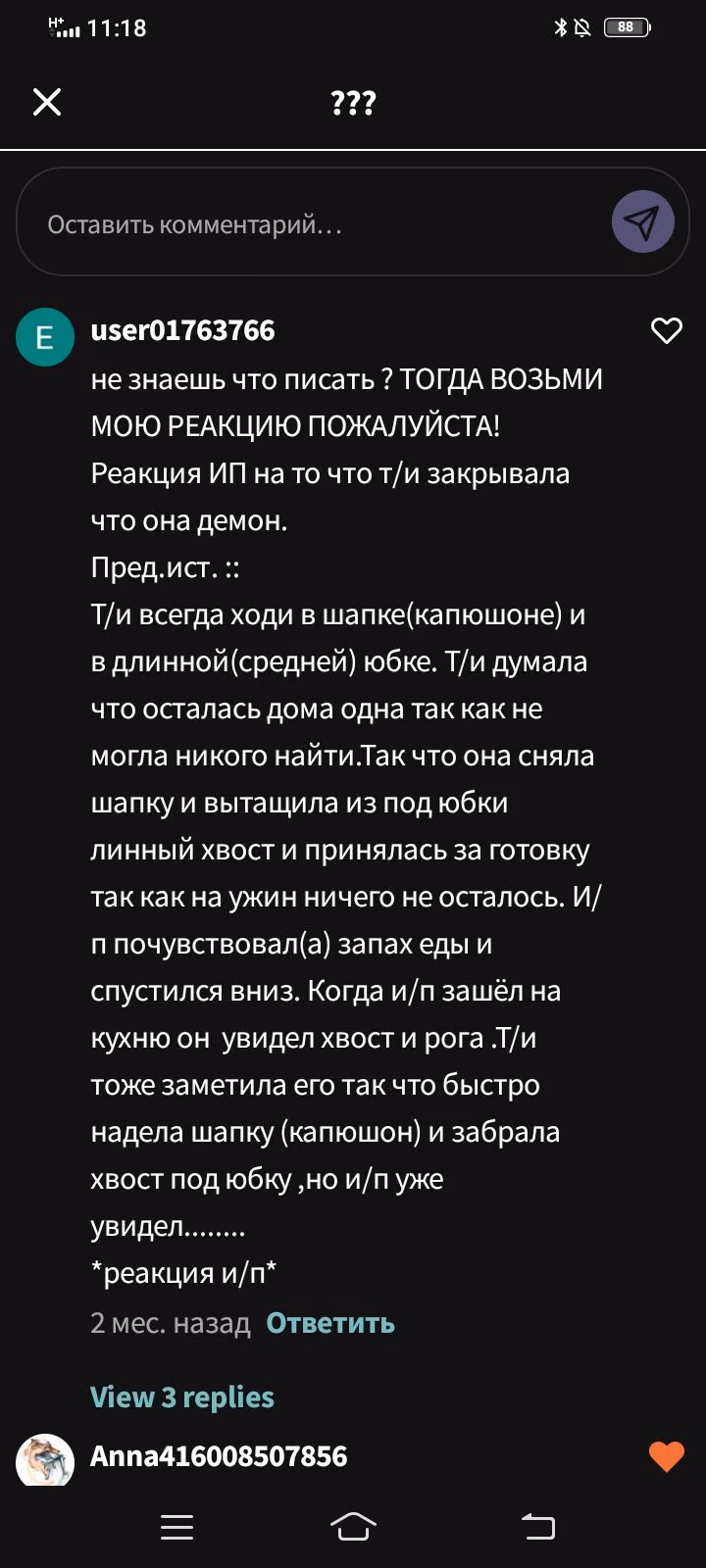 3aa54d8f82368df6fded95b637cd8e05.avif
