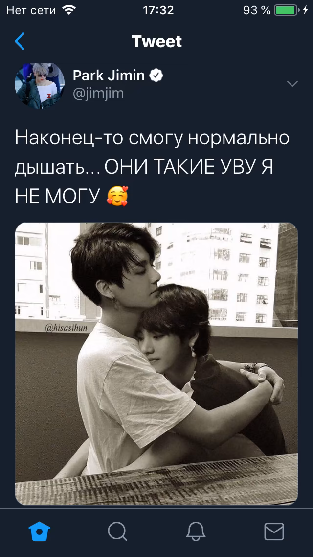 3aa63ab7b8d864cba9a814012aab2c0a.avif