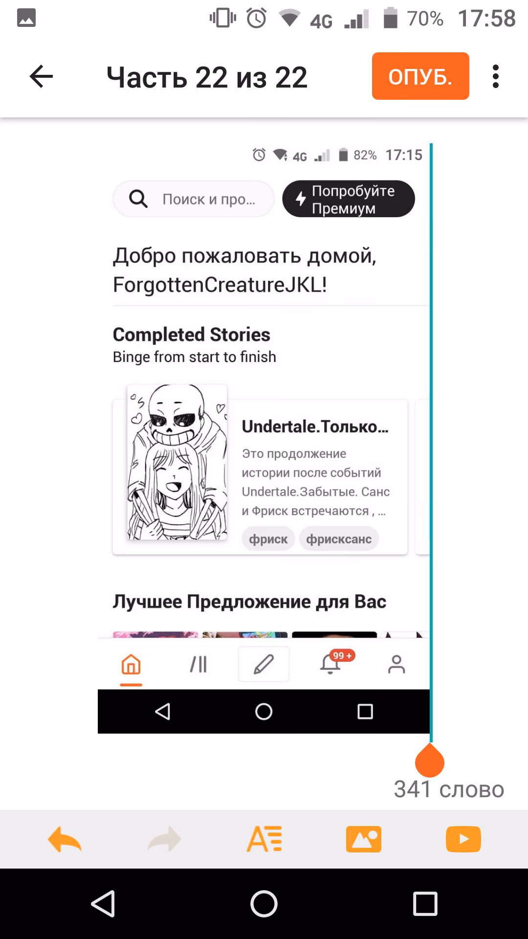 3aa835075ca0efc7064b3da65f1a7f4a.avif