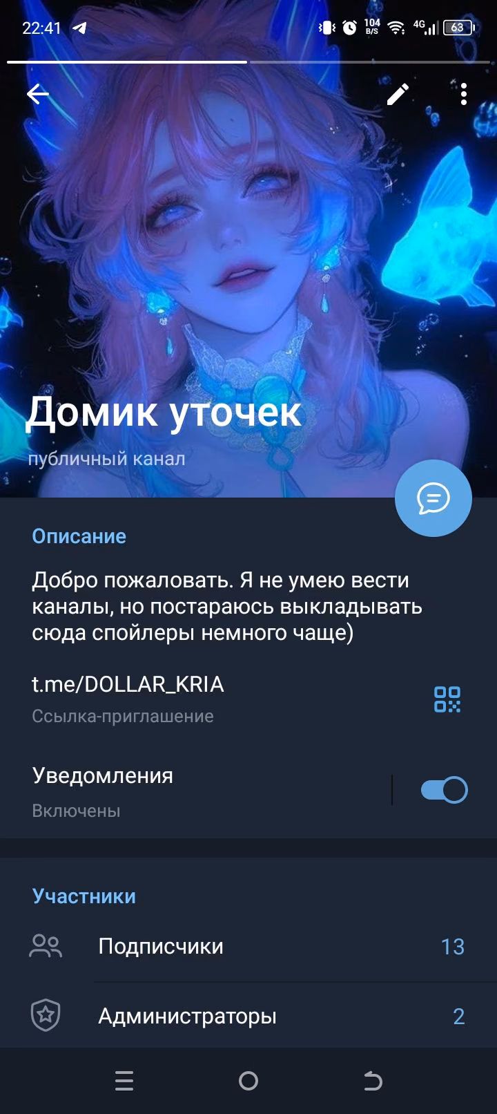 3aa9236c9f9551f4fbc336c4b962bd4c.avif