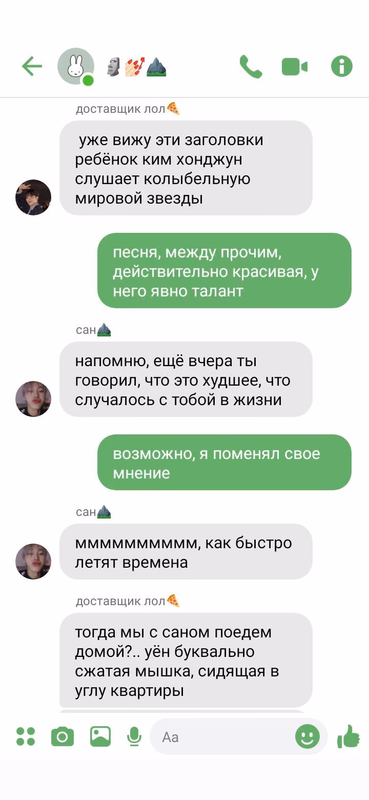 3aada129b32440406d54ccde9ab5e456.avif